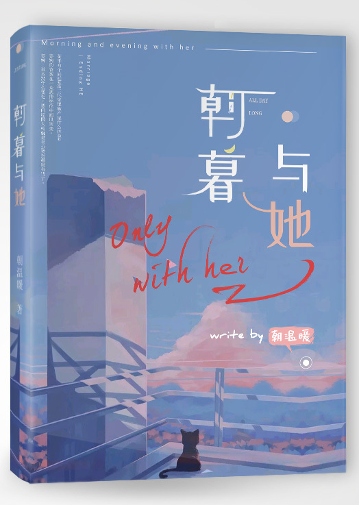 稀缺在线资源